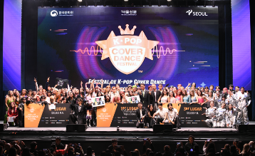  K-pop Cover Dance Festival, México 2026