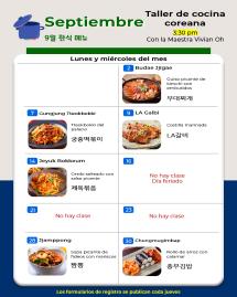  9월 한식 수업 메뉴표