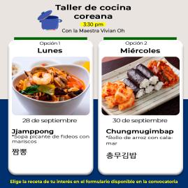 [Convocatoria] Taller de Cocina Coreana: Jjamppong 짬뽕 y Chungmugimbap 충무김밥
