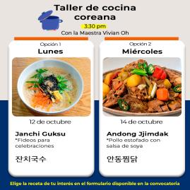 한식 수업: Janchi Guksu 잔치국수 y  Andong Jjimdak 안동찜닭
