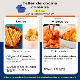 [Convocatoria] Taller de Cocina Coreana: Gilgeori Eumsik 길거리음식 (샌드위치+알감자버터구이) y Kkakdugi + Bokkeumbap 깍두기+볶음밥