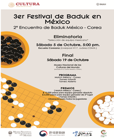 Eliminatoria para 3° Festival de Baduk en México