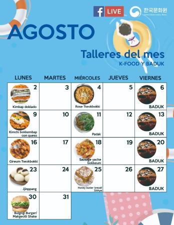 TALLERES EN AGOSTO